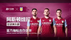逆转奇迹！吉迪25+14+11，东契奇25+10+8，湖人惨遭公牛逆转.
