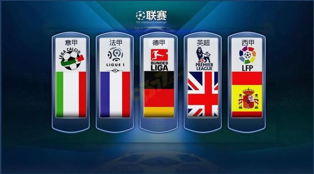 4-0！中国队大胜，21岁锋霸梅开二度，3人破门，球迷欢呼庆祝.